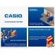 Casio mtp-1314l-8avef