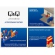 Q&Q c09a-016p