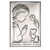 Obrazek Pamiątka I Komunii Św. Dziewczynka 6491/2A