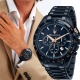 Zegarek Maserati R8873612054