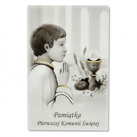 Obrazek Komunia Św.Chłopiec ES0502231D