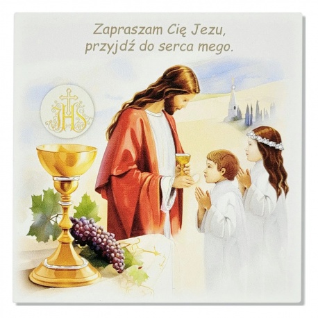 Obrazek Komunia Św.Pamiątka ES05175236P