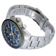 Citizen at8020-54l