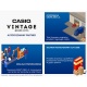 Casio la670wega-1ef